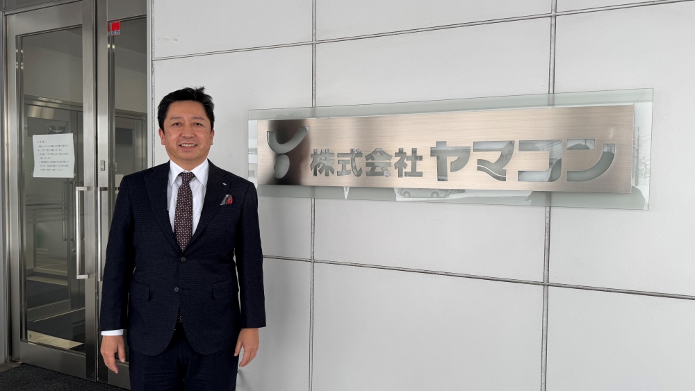 お客様事例