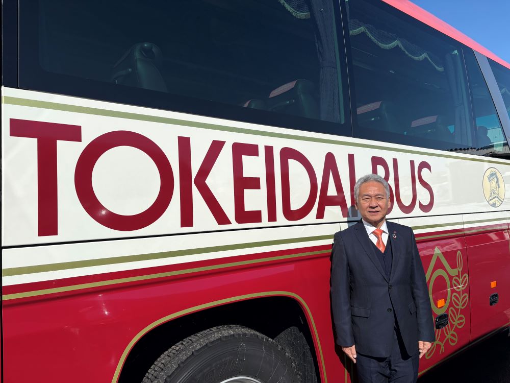 お客様事例