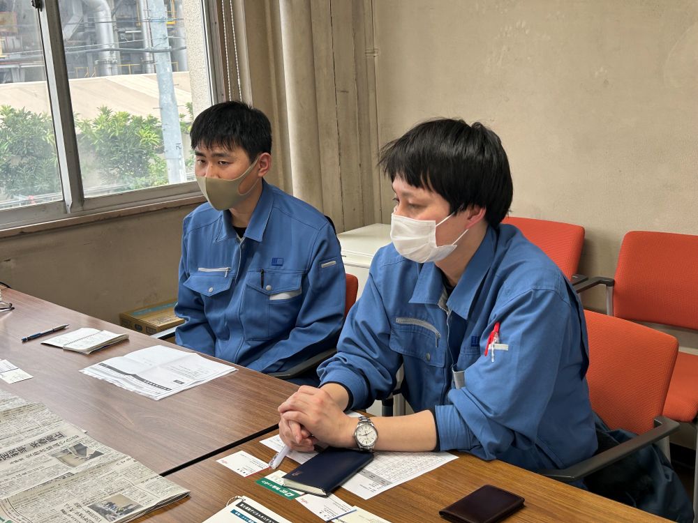 お客様事例