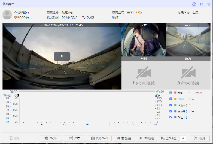 動画再生イメージ