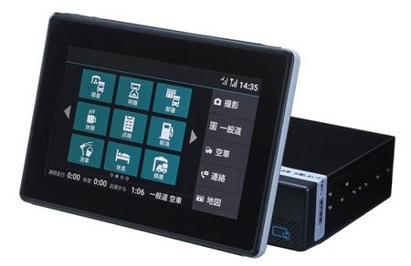 DTS-G1D3