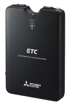 ETC2.0